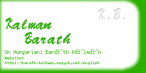 kalman barath business card